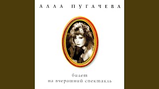 Когда меня ты позовешь
