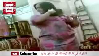 رقص معلاية بالمؤخرة ناار - رقص خليجي سعودي من العيار التقيل - رقص شرقي منزلي مموع