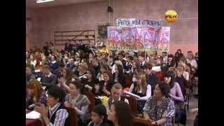 Конкурс «Ученик года» в Марий Эл