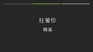 《故鄉。生活。台語詩》第115集