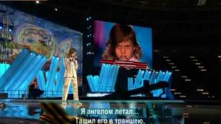 Никола Дмитриев - Я ангелом летал