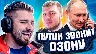 HARD PLAY СМОТРИТ АКАДЕМИЯ СМЕХА 732 СЕКУНДЫ СМЕХА ЛУЧШИЕ ПРИКОЛЫ ФЕВРАЛЬ 2020