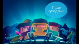 Іграємо в "Soul Knight"