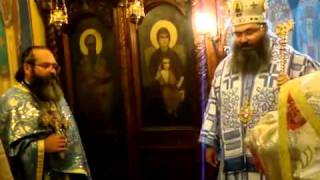 Знеполският еп. Йоан поздрави студентите - богослови