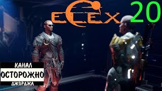 ELEX прохождение на русском (Железная Мэдисон против гранаты) #20
