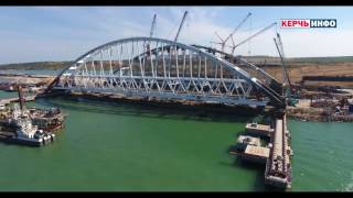 Керченский мост: движение арок к фарватеру началось. Видео с дрона