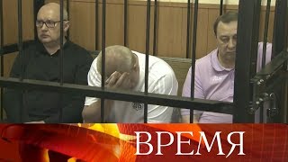 В Санкт-Петербурге суд огласил приговор по делу «золотых парашютов» МВД.