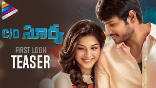 Sundeep Kishan C/o Surya Movie First Look Teaser | Mehreen | Suseenthiran | #AramSeidhuPazhagu