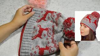 Скандинавская вязаная шапка с помпоном и варежки. Обзор вязанного зимнего комплекта