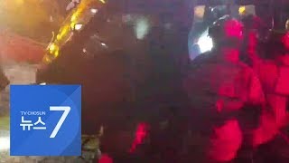 또 70대 운전자 사고…생계형 고령 운전 대안 있나