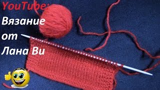 НАДЕЖНО и БЕЗ УЗЛА! Как соединить нити при вязании спицами. Для плотных вязок. Вязание спицами
