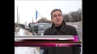 В КРЫМУ СОСТОЯЛСЯ АВТОПРОБЕГ ПОД ДЕВИЗОМ «Я -- ЗА ТАМОЖЕННЫЙ СОЮЗ»13 12 13