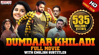 Dumdaar Khiladi New Released Hindi Dubbed Full Movie | Ram Pothineni | Anupama Parameswaran
