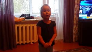 Как поют наши дети Юлиана  Лясковская 3 года.