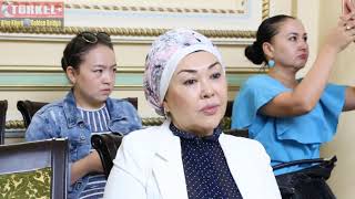 Алматы прошел круглый стол