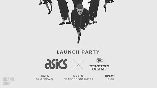 Одежда и кроссовки ASICS x Reigning Champ | Коллаборация асикс и Рейнинг Чамп и коллекция 2016 года