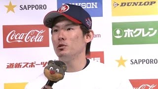 2016年9月18日 北海道日本ハム・高梨投手・宮西投手ヒーローインタビュー