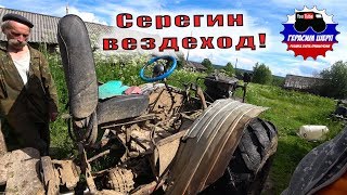 На ЮГ Архангельской!  Потоп в вездеходе! Деревянный снегоход!