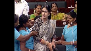 காங்கிரஸ் MLA விஜயதாரணி சட்டசபையில் இருந்து வெளியேற்றம்  | nba 24x7