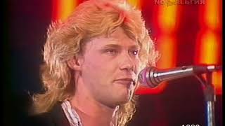 Геннадий Богданов (гр. "Русские") - "Каменный дождь" (1989)