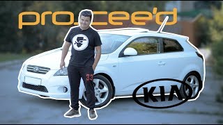 Primul KIA pro_cee'd 2.0 DIESEL importat în Moldova - TEST-DRIVE neAdecvat