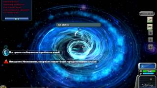 Обзор модов на игру Spore - Galactic Adventures.ep.4