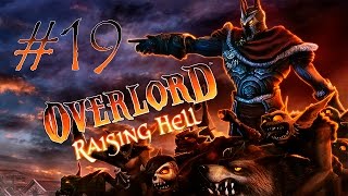 Overlord Прохождение #19 Пей пиво! Ешь мясо!