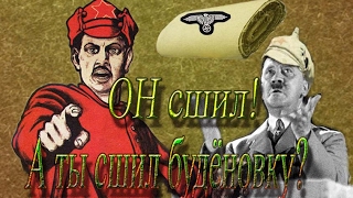 Буденовка своими руками. Шапка для бани сделай сам.DIY