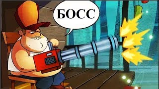 БОЛОТНАЯ Атака #35 БОСС  БИТВА с  БОССАМИ  Игра на андроид  для детей Swamp Attack  #Мобильные игры