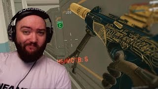 Beretta MX4 Storm | КАРТЕЛЬ