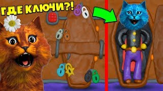 КАК открыть ЭТУ ДВЕРЬ 12 ЗАМКОВ Пластилиновая комната видео ИГРА КОТЁНОК ЛАЙК и КОШКА ВЕСНУШКА