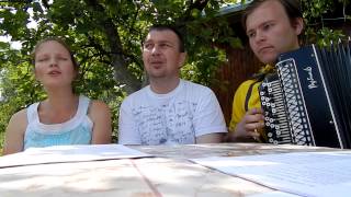 "Во кузнице" солисты: Мария Кузинкова, Вадим Грачёв, партия баяна - Павел Сивков. Трубниково 2014