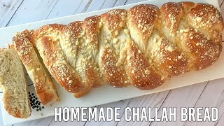 How to Make Challah Bread 할라 브레드 만들기
