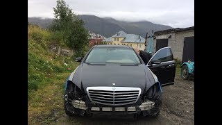 Пробный первый выезд! Mercedes W221 за 265.000 р.  Эпизод 9.