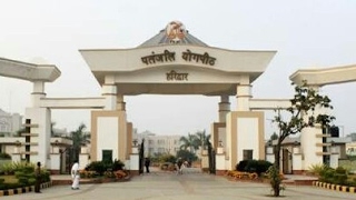 Patanjali Yogpeeth, Haridwar | Patanjali Ramdev Baba Yogsala Haridwar | पतंजलि रामदेव बाबा योगशाला