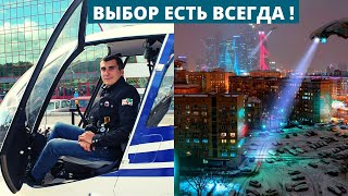 Из чего состоит обучение бизнес-брокеров. Основные модули и части.