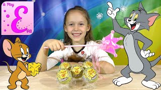 Чупа Чупс шоколадные шары Том и Джерри [Eva and Play]