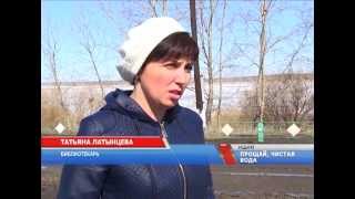 предел мутности в реке Ишим