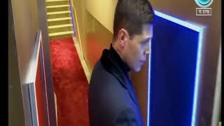 הכניסה של שי חי לאח הגדול VIP