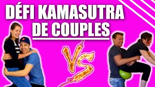 DÉFI KAMASUTRA DE COUPLES (Avec Alex&MJ) | AVECSIMON