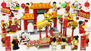 乐高LEGO中国年舞狮 祝2020新年快乐鼠年大吉 鳕鱼乐园
