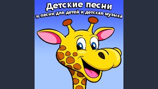 Мама-первое слово