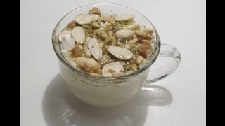 وصفه ليالي لبنان اللذيذه