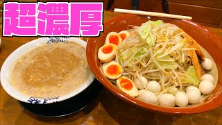 【大食い】技術の引き出しの多さに驚愕する旨すぎる名店【大胃王】