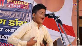 छोटे से बच्चे ने तहलका मचा दिया इस रागनी से हरियाणा में | Hit Haryanvi Ragni | 2017 Latest Ragni