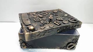 ШКАТУЛКА из СТАРОЙ КОРОБКИ для обуви своими руками?Не выбрасывайте коробки!?Переделка?Анна Кохан