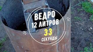 Как сделать корморезку своими руками