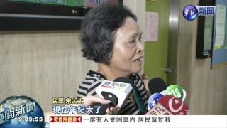 流感自費疫苗缺貨 青年打不到!