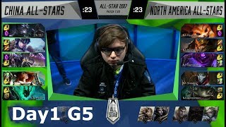China vs NA LCS | Day 1 of LoL 2017 All Star Group Stage | China All-Stars vs NA All-Stars