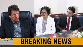 China announces to invest $2 Billion dollars in Housing sector of Pakistan